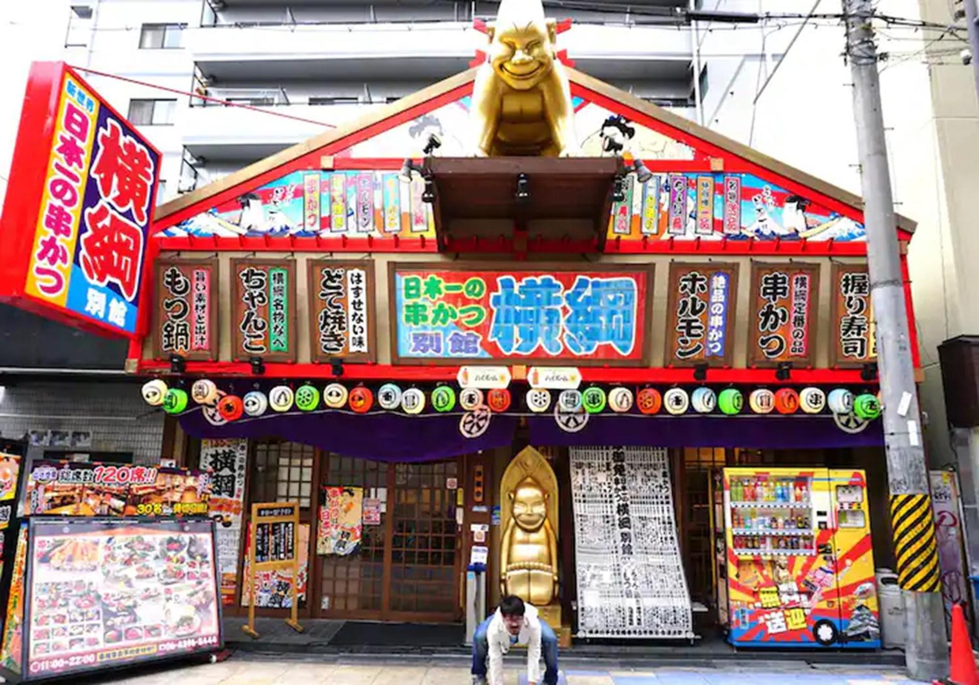402 Newly Opened Hotel Baika Family Friendly Free Parking 10 Minutes To Usj Ōsaka Eksteriør bilde